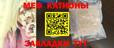 каннабис Изобильный