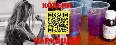 каннабис Изобильный