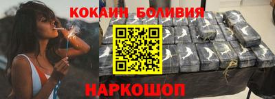 каннабис Изобильный