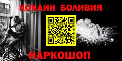 синтетический гашиш Канаш