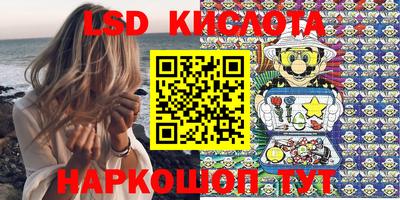 каннабис Изобильный