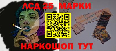 каннабис Изобильный