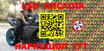 каннабис Изобильный