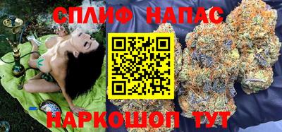 а пвп мука Ирбит