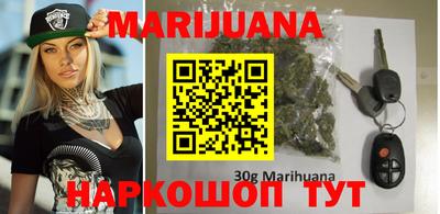 каннабис Изобильный