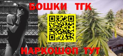 марки lsd Ипатово