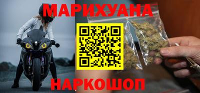 марки lsd Ипатово