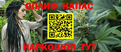 а пвп мука Ирбит