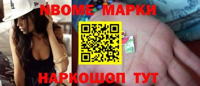 кокаин колумбия Камышлов