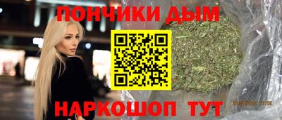 кокаин колумбия Камышлов
