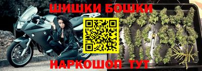 марки lsd Ипатово