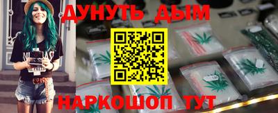а пвп мука Ирбит