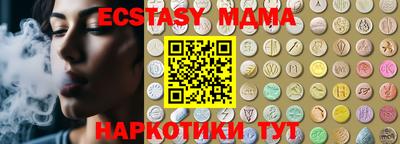 а пвп мука Ирбит