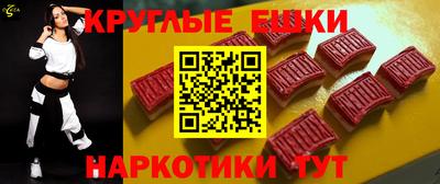а пвп мука Ирбит