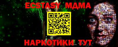 каннабис Изобильный