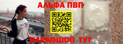 марки lsd Ипатово