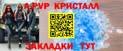 каннабис Изобильный