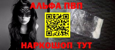 каннабис Изобильный