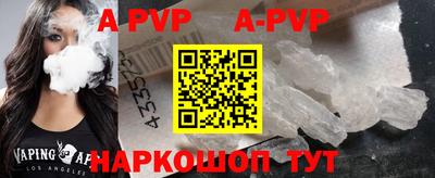 ГАЛЛЮЦИНОГЕННЫЕ ГРИБЫ Кандалакша