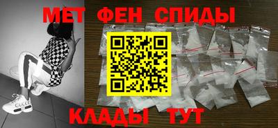 каннабис Изобильный