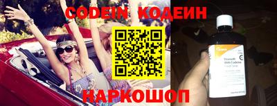 каннабис Изобильный