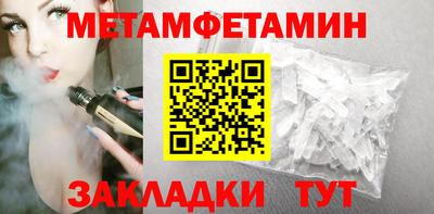 а пвп мука Ирбит