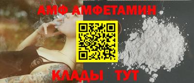 а пвп мука Ирбит