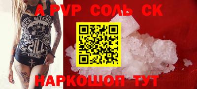 ГАЛЛЮЦИНОГЕННЫЕ ГРИБЫ Кандалакша