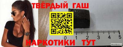 а пвп мука Ирбит