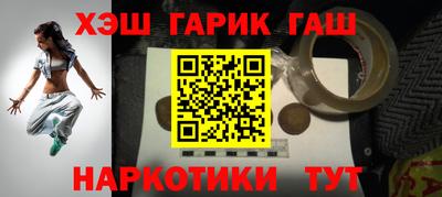 а пвп мука Ирбит