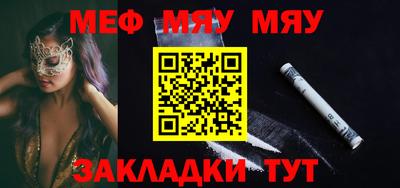 марки lsd Ипатово