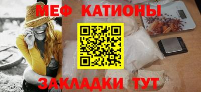 каннабис Изобильный