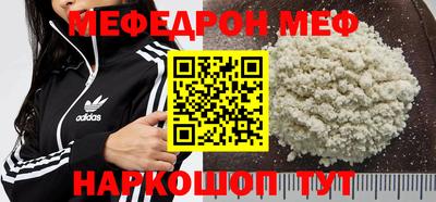 марки lsd Ипатово