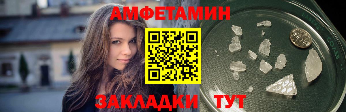 Истра  Канабис  Кокаин  NBOMe  Вход с VPN  Героин  Гашиш  Альфа ПВП СК   Мефедрон кристаллы 